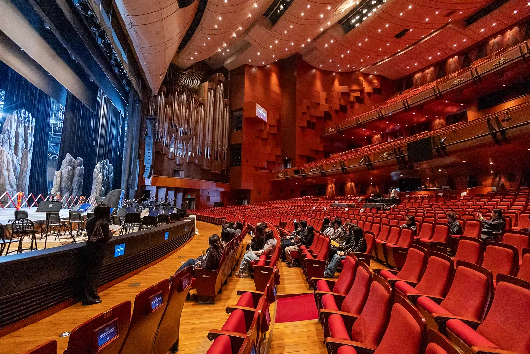 Sejong Center Backstage Tour